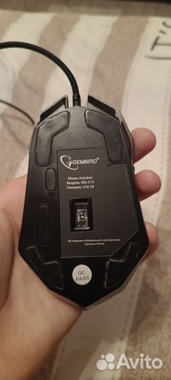 Игровая мышь gembird