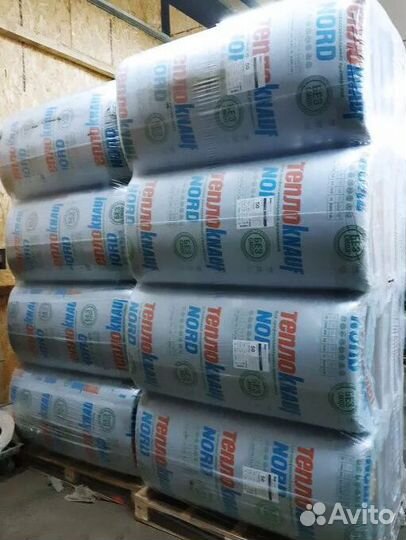 Утеплитель для фасада