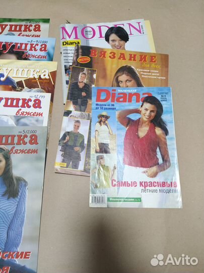 Журналы по вязанию