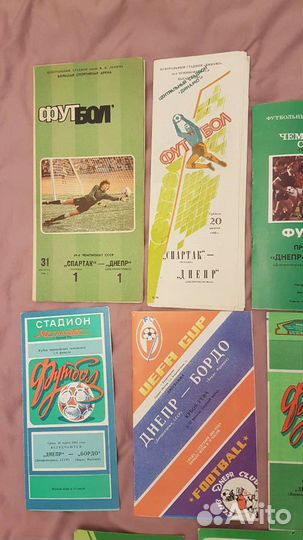 Днепр Футбольные программы