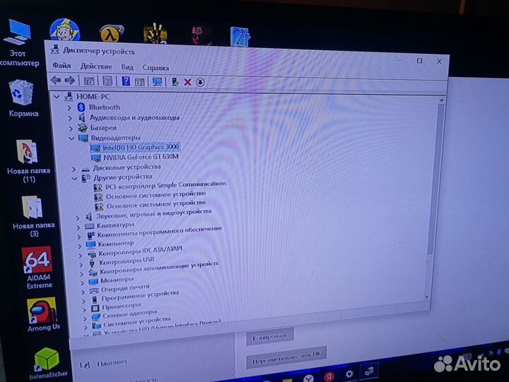 Ps6 собственная разработка