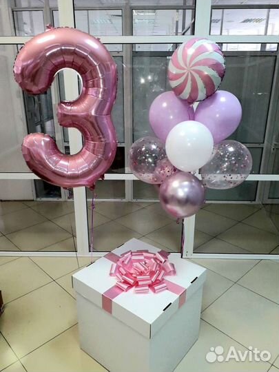 Воздушные шары Новомосковск