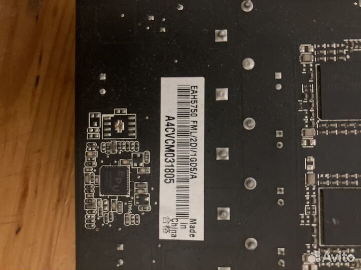 Видеокарта formula 1gb