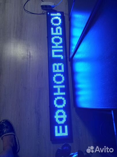 Лампа светодиодная