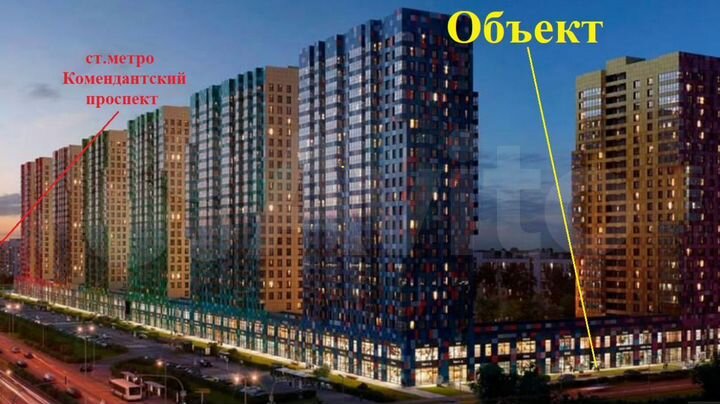 225м² активное, крупный жилой массив