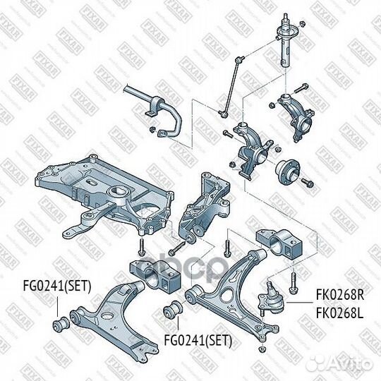 Опора шаровая передняя нижняя правая FK0268R fixar