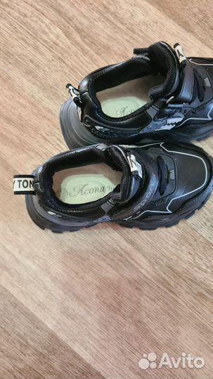 Кроссовки детские