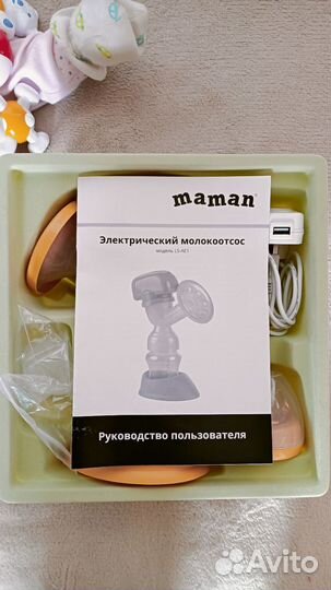 Молокоотсос электрический Maman