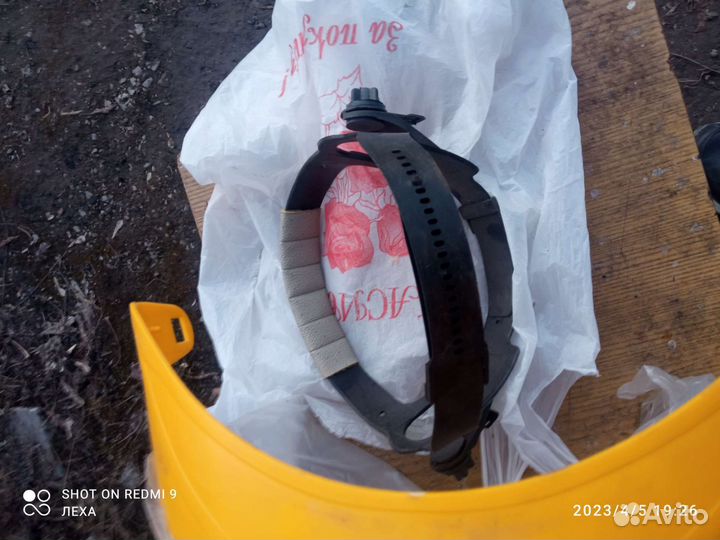 Защитный экран на лицо