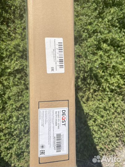 Радиатор кондиционера ford focus 2