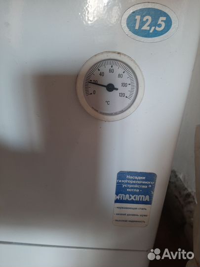 Газовый котел