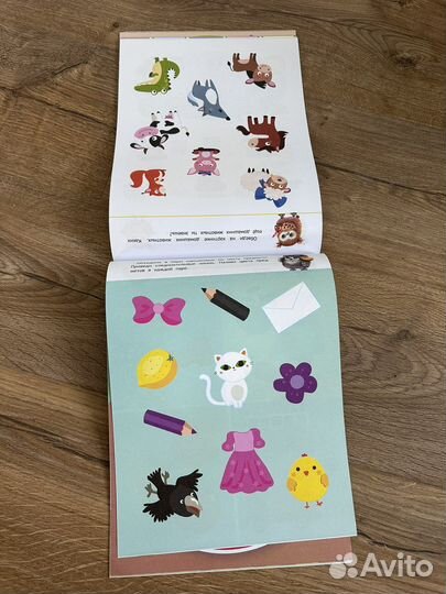 Развивающие тетради книги лабиринты