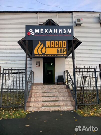 Ремкомплект для мойки Tademitsu