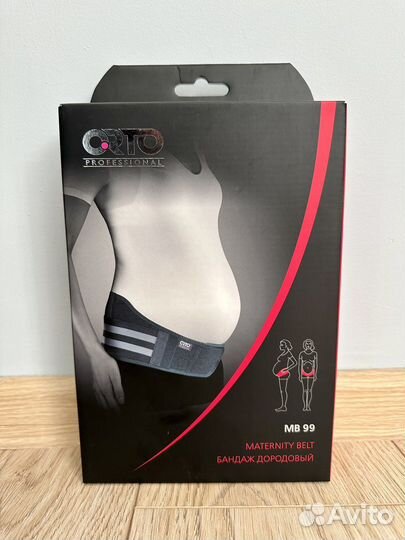 Бандаж-пояс orto MB 99 серый