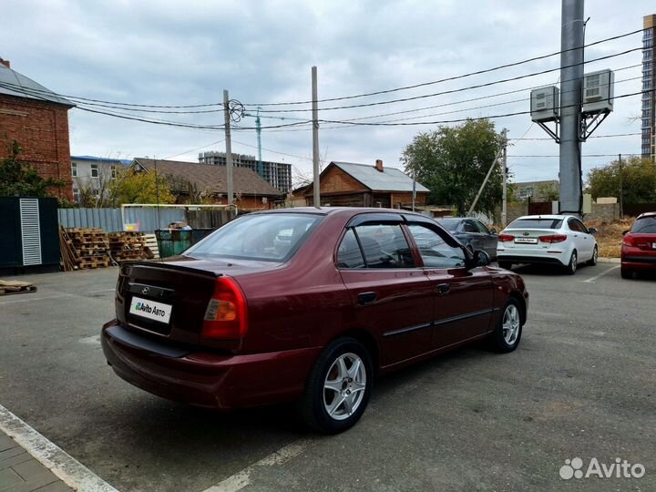Hyundai Accent 1.5 AT, 2008, 197 000 км