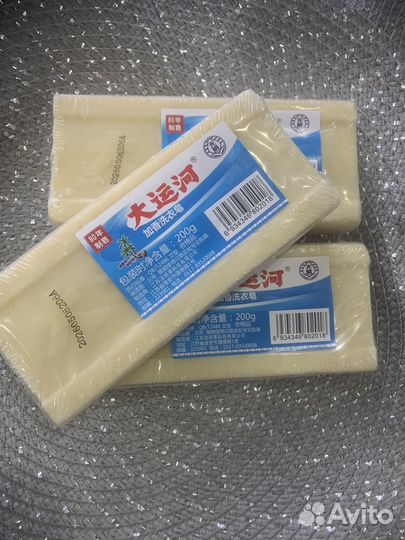 Мыло китайское