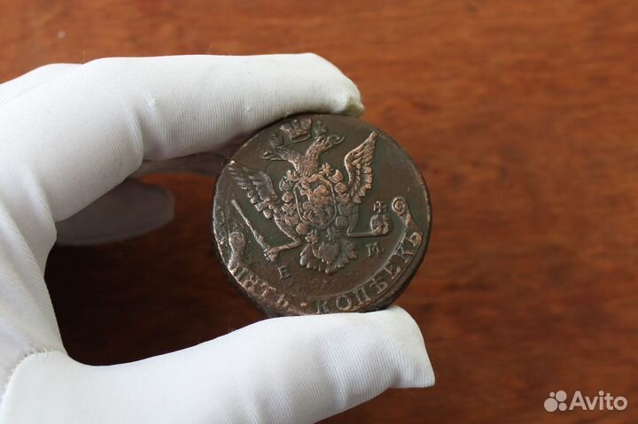5 Копеек 1776 г. Екатерина Вторая Тверь
