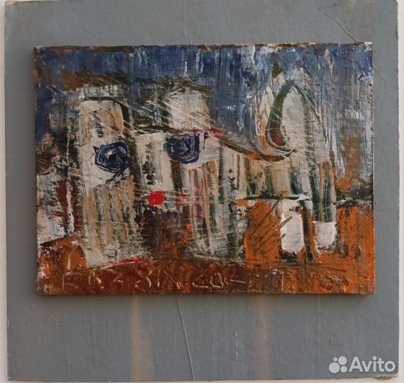 Рисунок, маслянные краски