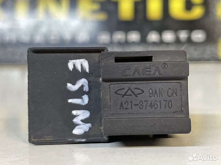 Кнопка стеклоподъемника Эстина Estina Fora Фора