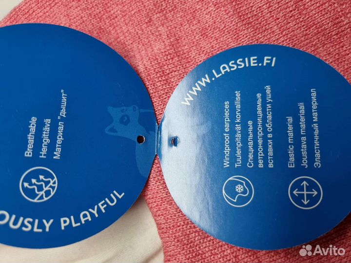 Шапка шлем lassie 54