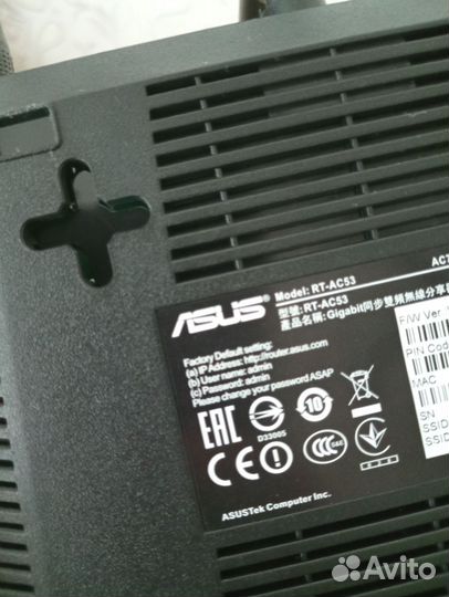 Wifi роутер asus RT-AC53