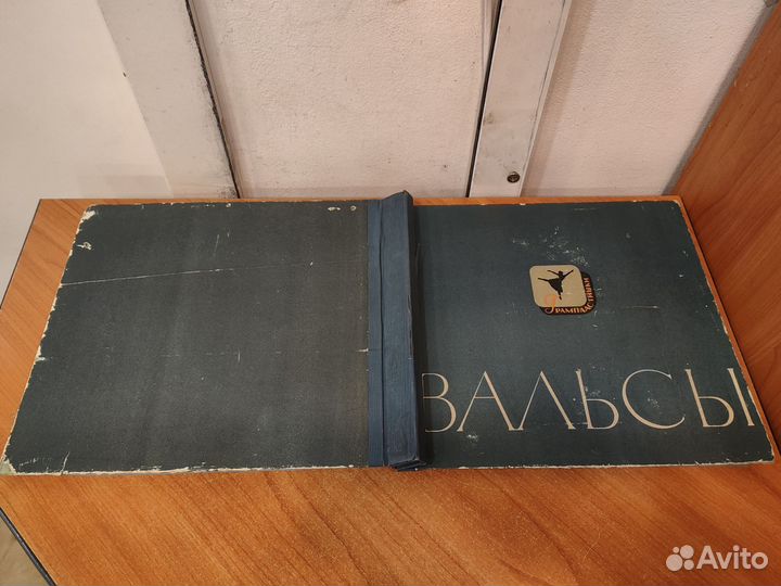 Альбомы для Виниловых пластинок