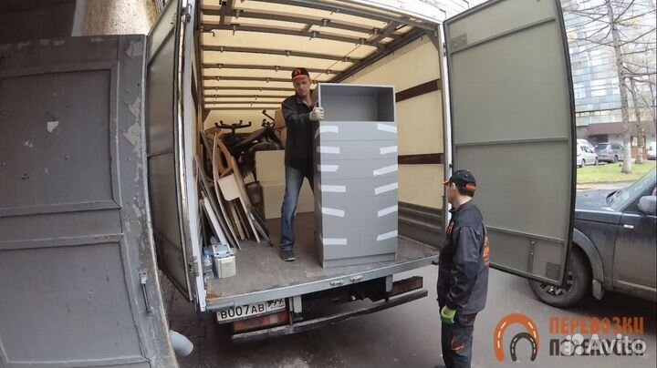Грузоперевозки/Грузчики/Переезды/Перевозка пианино