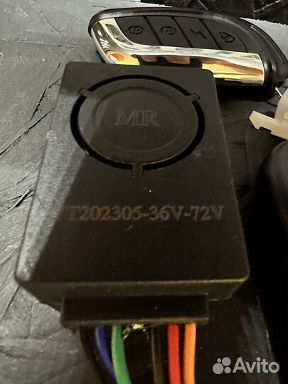 Сигнализация для электросамоката Kugoo и др