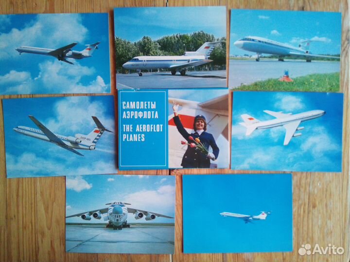 Тематические почтовые открытки