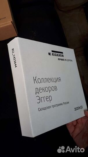 Каталог кромок Egger