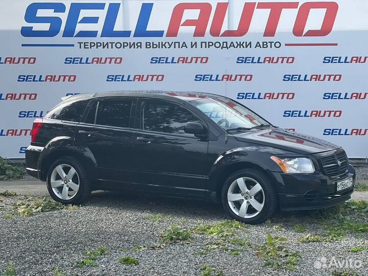 Выкуп авто / автовыкуп / скупка авто