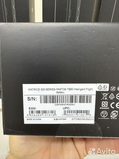 Аккамуляторная батарея TB60/TB65