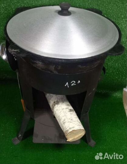 Казан чугунный 12 литров с печкой