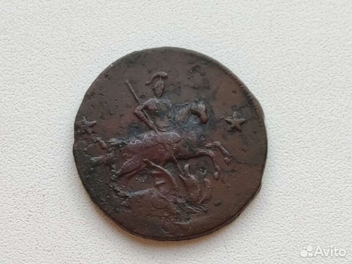 Редкие монеты