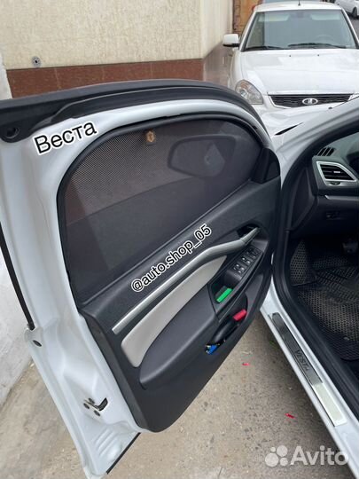 Автошторки магнитные на Весту (Трокот)