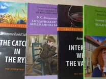 Книги на английском разных уровней