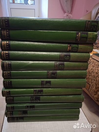 Малая медицинская энциклопедия 12 томов 1970г