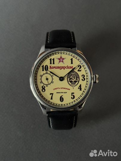 Молния Командирские Заказ гру СССР наручные часы