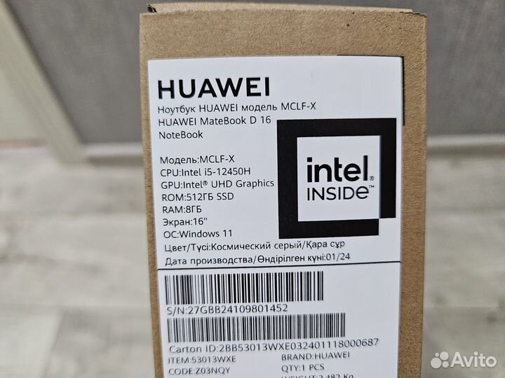 Новый Huawei 2024, i5 12450H, 512Gb