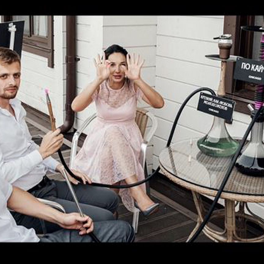 ‪‪❤︎‬ 🎉Организация и проведение мероприятий в Бийске | Услуги на