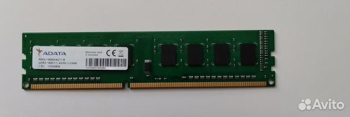Оперативная память ddr3 /ddr3 4GB/2GB/1GB