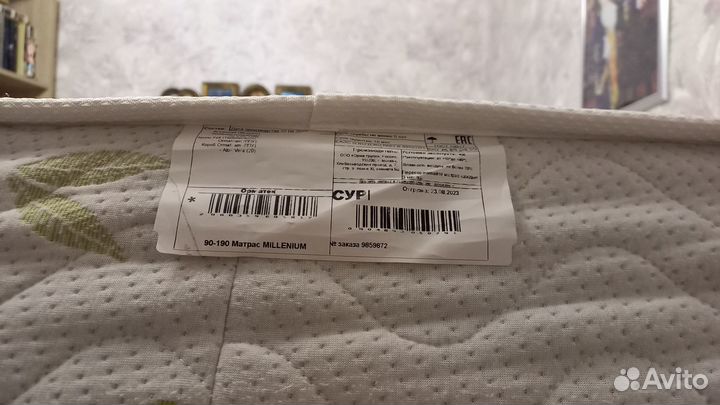 Кровать односпальная 90х200 с матрасом бу
