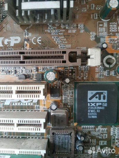 Системный блок