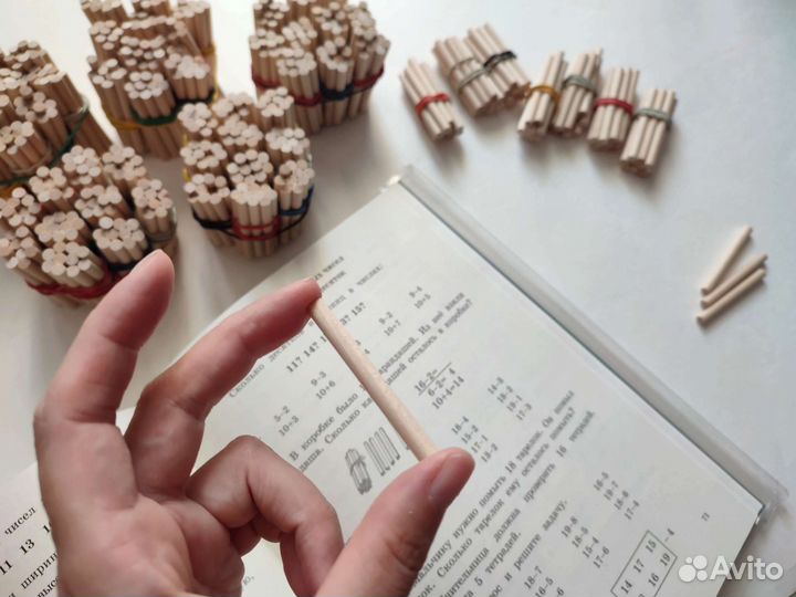 Счетные деревянные палочки ркш 100шт