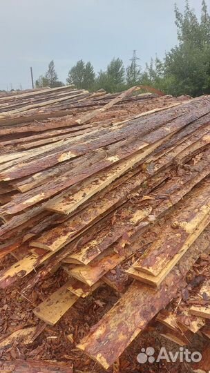 Дрова горбыль