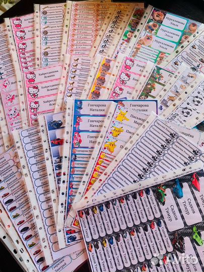 Наклейки на канцелярию