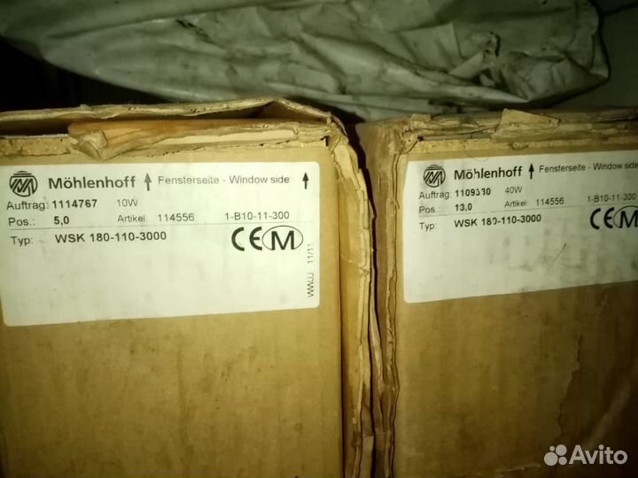 Конвектор Mohlenhoff WSK 110х180х3000