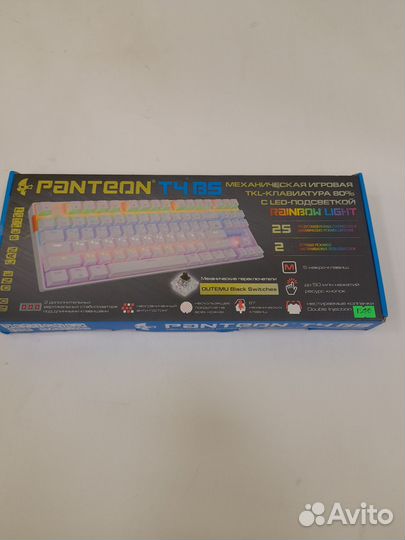 Клавиатура игровая Panteon T4 B5 (белая)