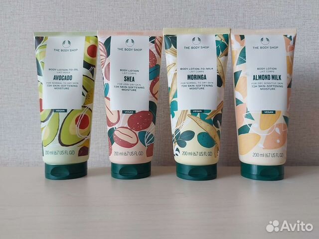 Молочко для тела The body shop