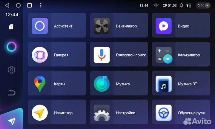 Teyes CC3 2K 4/64 для VW Tiguan 2011-16